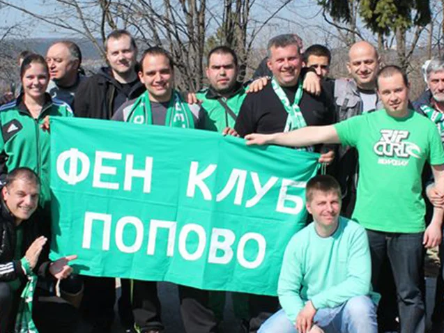ФК Лудогорец - Попово