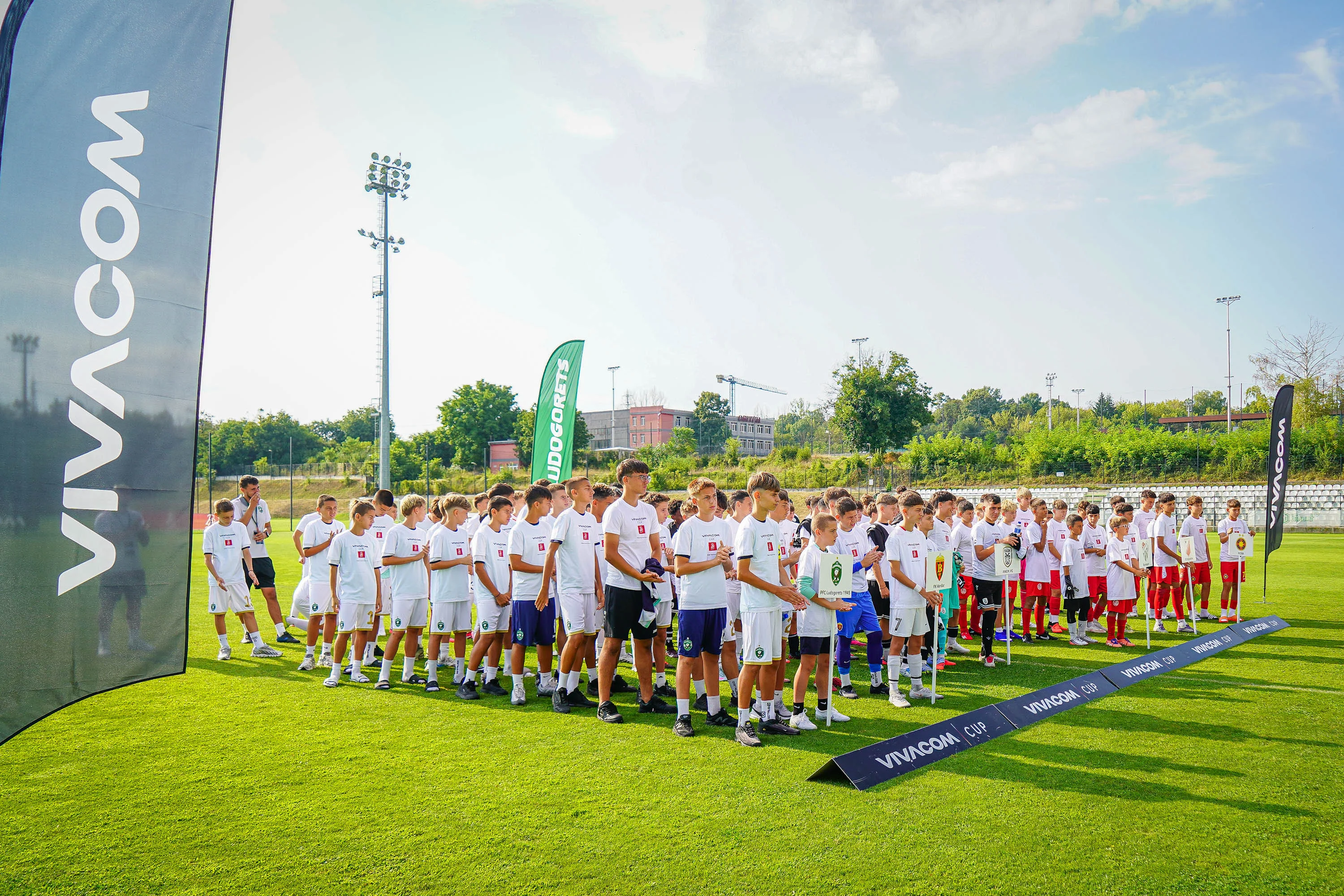 Лудогорец започна с победа деветото издание на VIVACOM CUP в Разград