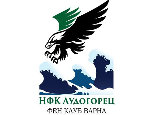 ФК Лудогорец Варна
