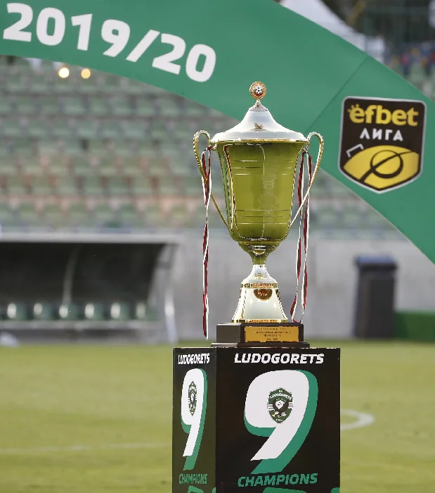 Лудогорец вдигна деветата титла след 3:0 над Левски