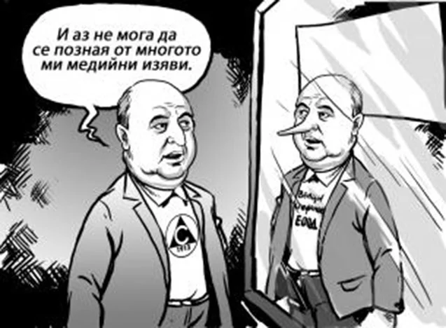 И феновете *възпяха* Венци Стефанов във вицове и карикатури