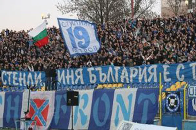 Лудогорец благодари на синята агитка