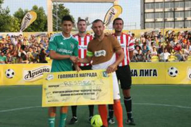 "Лудогорец" завърши 5:2 срещу победителя от "Ариана фен купа" "Respect"