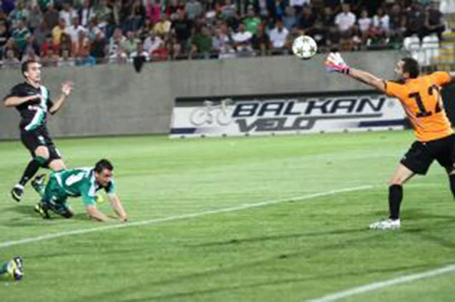 Ludogorets took the lead in A PFG, after a second victory
