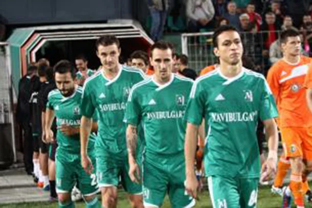 Лудогорец замина на лагер в Правец