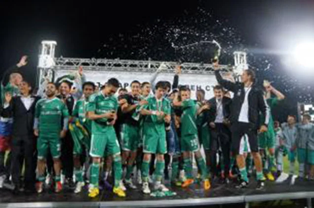 Ludogorets is the champion!