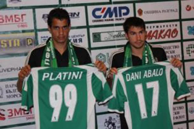 Ludogorets presented Michel Platini and Dani Abalo