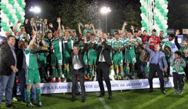 Ludogorets received the cup after 3:1 over Cherno More