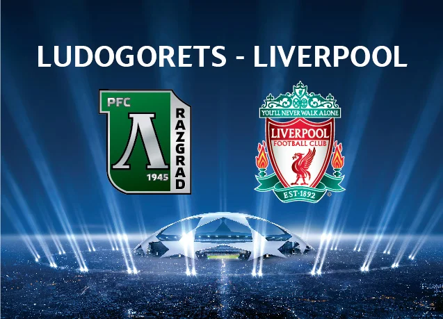 Програма на Лудогорец и Ливърпул преди мача в сряда
