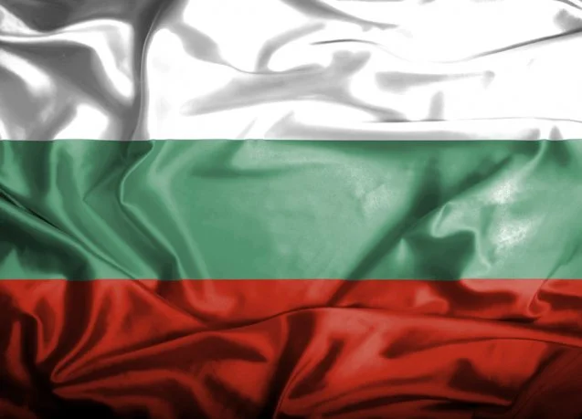 ЧЕСТИТ 3 МАРТ, БЪЛГАРИ!