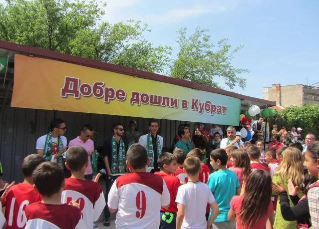 Лудогорец зарадва стотици деца в Кубрат