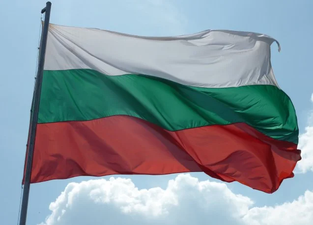 Честит празник! 6 септември