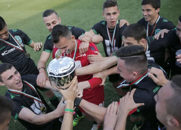 Ludogorets U18 took the Bulgarian Football Federation’s Cup after winning over Cherno More