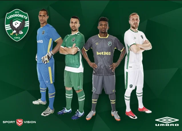 Лудогорец ще играе с Umbro през следващите два сезона