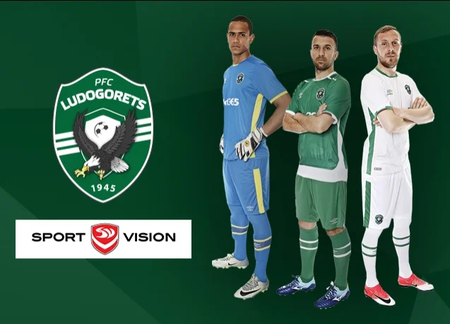 Лудогорец представя новите екипи Umbro във Варна