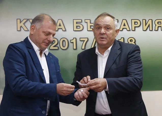 Лудогорец срещу Берое за Купата на България