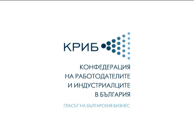 КРИБ поздрави Лудогорец за победата над Хофенхайм