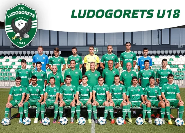 Лудогорец U18 изхвърли ЦСКА-София от Купата на БФС