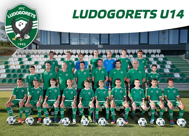 Лудогорец U14 на полуфинал след нова победа над Етър