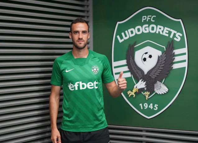 Ludogorets sold Higinio Marin to Albacete