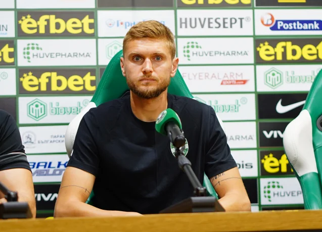 Игор Пластун: Да покажем, че заслужаваме да сме в групите на Лига Европа