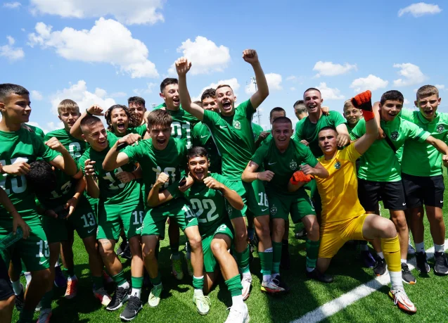 Безпрецедентно! Лудогорец с две титли в елитните групи U15 и U17