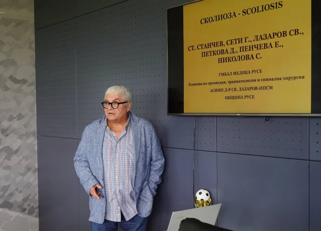 Медицинската конференция, организирана от Лудогорец, става ежегодна