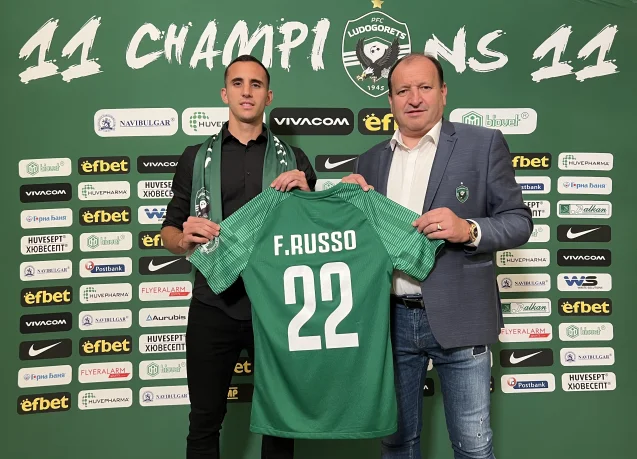 Ludogorets signed with a defender from the Primera Division