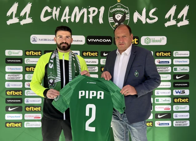 Ludogorets attracted a Spanish from Olympiacos