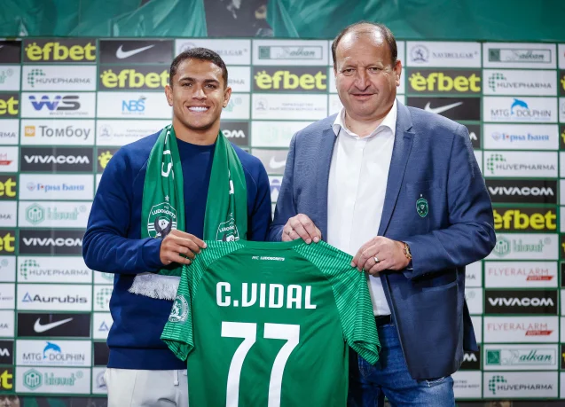Ludogorets attracted a winger from Brazil's elite