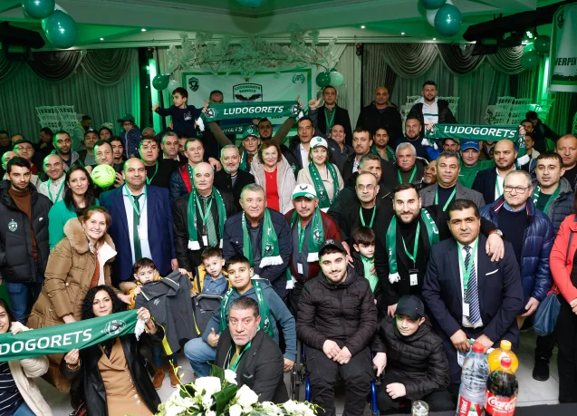 Откриха голям фенклуб на Лудогорец в Белгия