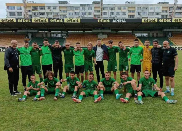 Лудогорец U15 разби Звезденбург (Бургас) и е шампион два кръга преди края