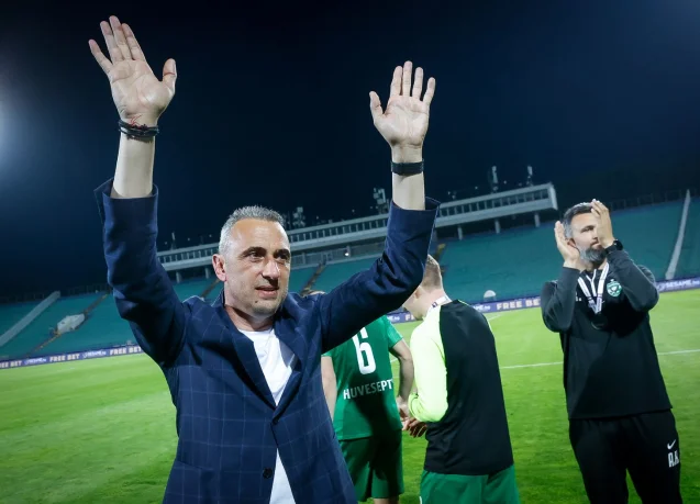 Честит рожден ден на Ивайло Петев