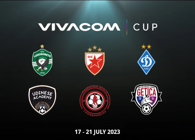 VIVACOM Cup 2023 starts