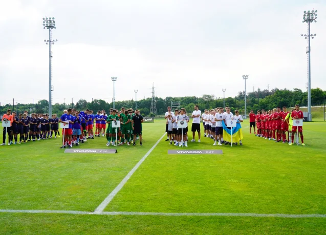 VIVACOM CUP 2023 starts with wishes for strong matches and beautiful game