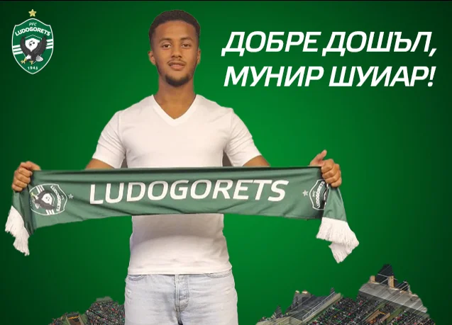 Mounir Chouiar is the new player of Ludogorets