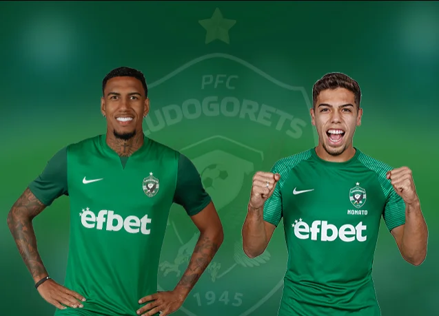 Ludogorets realized a double transfer with Santos