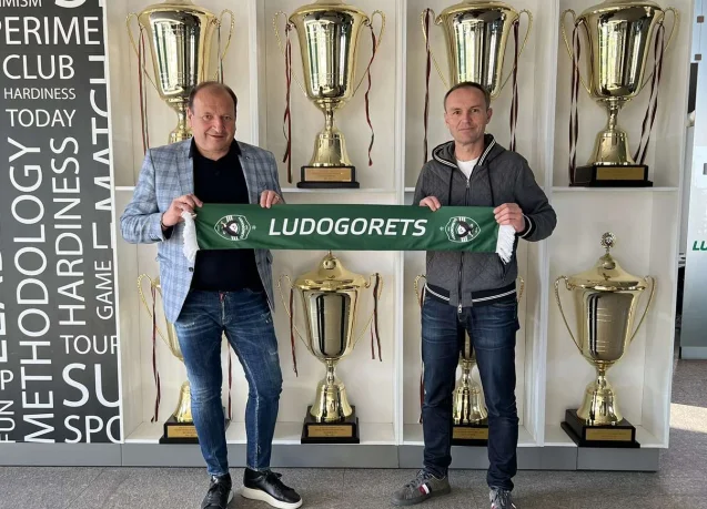 Ludogorets hired a conditioning coach with extensive experience