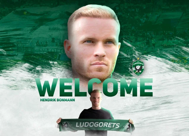 Ludogorets signed with  a German goalkeeper