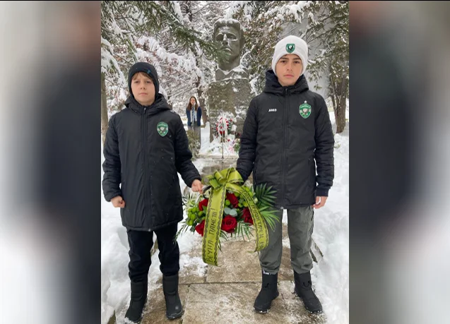 Академията на Лудогорец почете паметта на Васил Левски