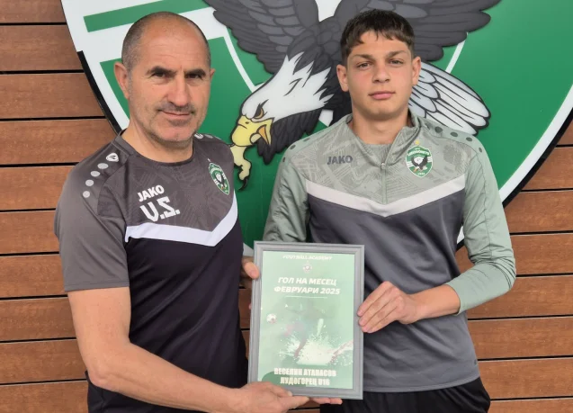 Елитният „орел“ от Лудогорец U16 Веселин Атанасов вкара гола на февруари