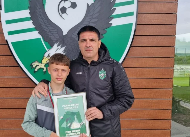Румен Джепков от Лудогорец U14 наниза гола на април