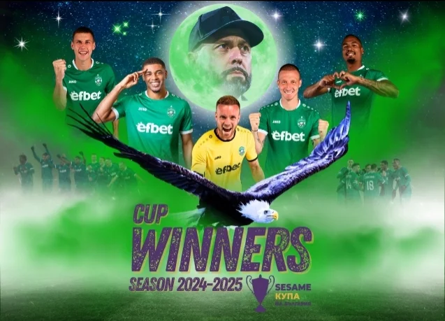 Ludogorets wins the Bulgarian Cup for the fourth time