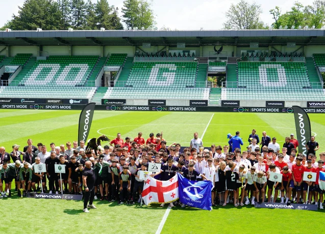 Participants honored at The "VIVACOM CUP" International Tournament