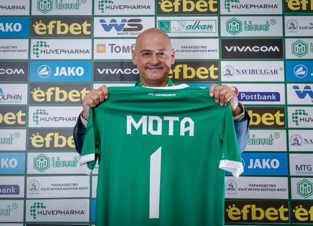 Rui Mota: I Want a dominant Ludogorets!