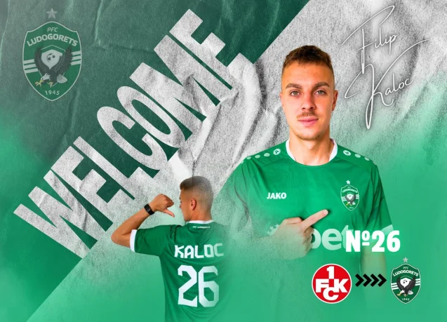 Ludogorets signs Kaiserslautern star