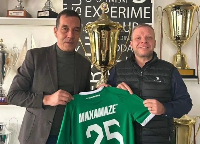 Лудогорец с нов престижен спонсор – белгийската компания MAXAMAZE достави LED периметър от последно поколение