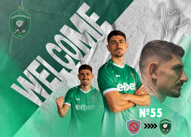 Ludogorets signs Israeli international