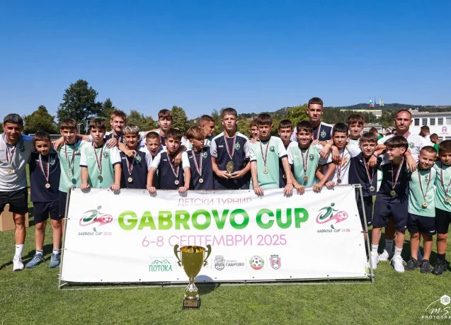 Лудогорец U14 дебютират в първенството U15 в Зона Варна