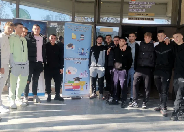 Талантите на „Лудогорец“ отправиха поглед към академичното си развитие